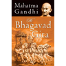 The Bhagavad Gita