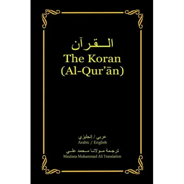 The Koran (Al-Qur'an): Arabic-English Bilingual edition