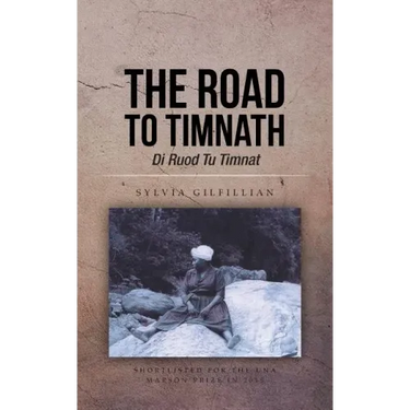 The Road to Timnath: Di Ruod Tu Timnat