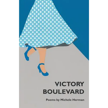 Victory Boulevard