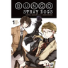 Bungo Stray Dogs, Vol. 1 (Light Novel): Osamu Dazai's Entrance Exam Volume 1
