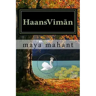 Haans-Viman: In Search of the Mythstical Swan-Aircraft