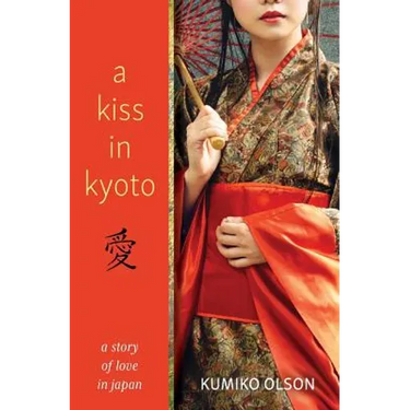 A Kiss in Kyoto