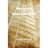 The Melodies of Baal HaSulam: Guitar notes & tabs