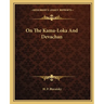 On The Kama-Loka And Devachan