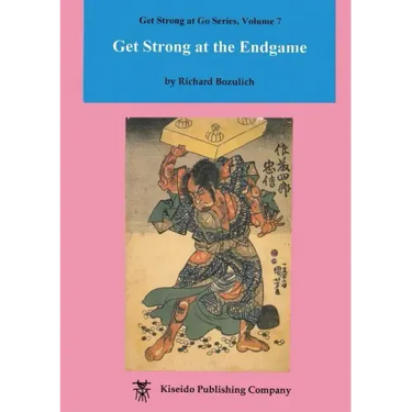 Get Strong at the Endgame