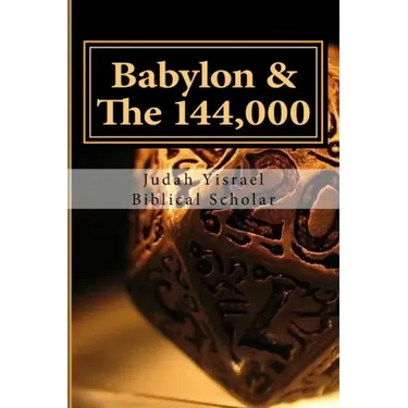 The 144,000: And I heard the number of them which were sealed: and there were sealed an hundred and forty and four thousand of all