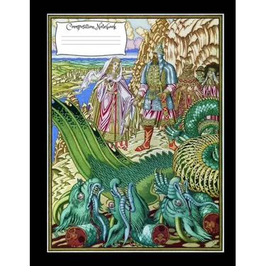 Dragon Composition Notebook: 8.5 x 11 Vintage fantasy art cover composition notebook / Journal 150 lined college ruled pages, dragon medieval softc