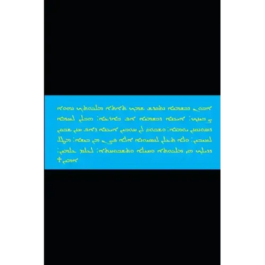B'ajlom ii Nkotz'i'j Publications' Guide to Classical Syriac: Extended Version, 3rd Edition