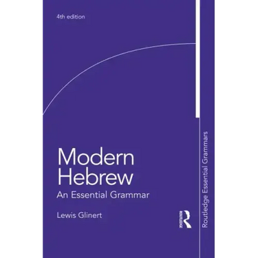 Modern Hebrew: An Essential Grammar