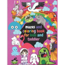 coloring books: mazes and coloring book for kids and toddler: For kids ages 4 to 8 years old and the younger than this age if they were talented