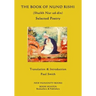 The Book of Nund Rishi (Shaikh Nur ud-din) Selected Poems
