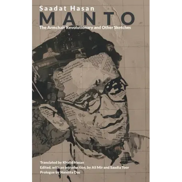The Armchair Revolutionary and Other Sketches