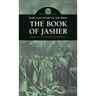 More Lost Books of the Bible: The Book of Jasher