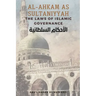 Al - Ahkam As Sultaniyyah: The Laws of Islamic Governance: English Translation of the Classical Arabic Text الاحك&#