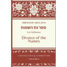 Sefer Get HaShemot: Book of the Divorce of Names