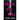 Under Her Care: A Thriller