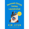 Yeonnam-Dong's Smiley Laundromat