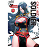 Chained Soldier, Vol. 8