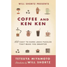 Wsp Coffee and Kenken