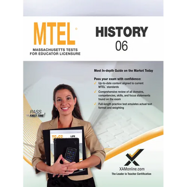 2017 MTEL History (06)