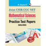 Joint CSIRUGC NET: Mathematical Sciences Practice Test Papers (Solved)