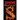 Sounding: Ultimate Control: A Sounding Fetish Anthology