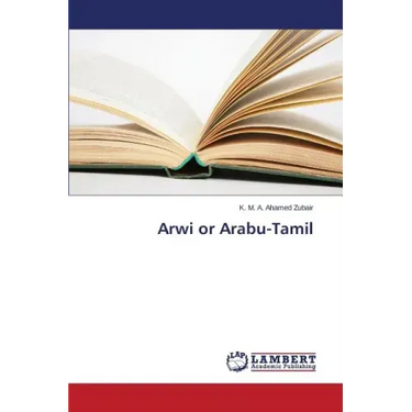 Arwi or Arabu-Tamil