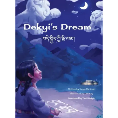 Dekyi's Dream