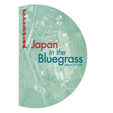 Japan and the Bluegrass