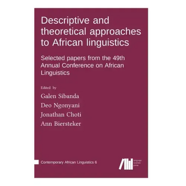 Descriptive and theoretical approaches to African linguistics