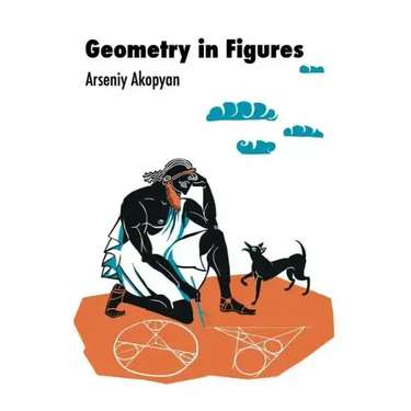 Geometry in Figures