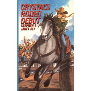 Crystal's Rodeo Debut