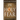 In Holy Fear