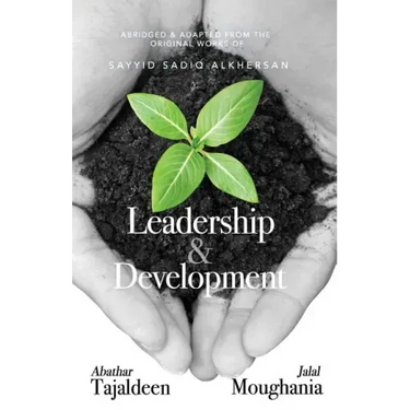 Leadership and Development