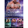 Motor City Alien Mail Order Brides: The Collection