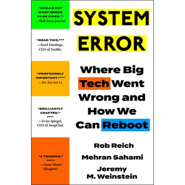 System Error