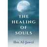 The Healing Of Souls