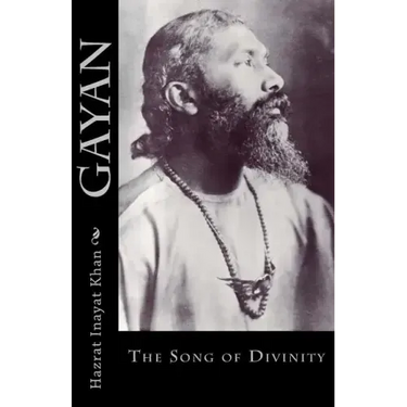 Gayan: The Song of Divinity
