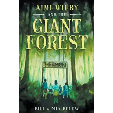 The Giant Forest
