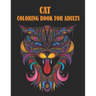 Cat Coloring Book For Adults: 50 unique designs for cats lovers