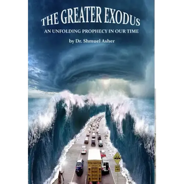 The Greater Exodus