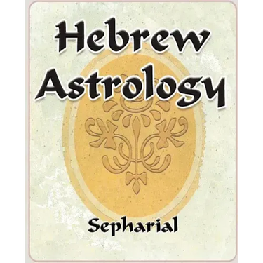 Hebrew Astrology