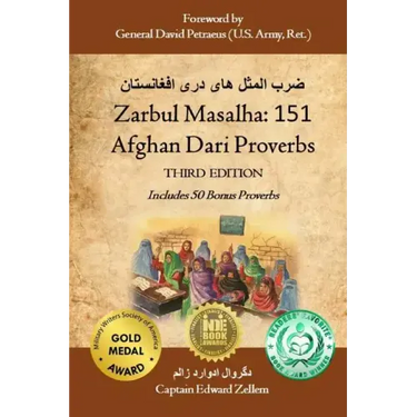 Zarbul Masalha: 151 Afghan Dari Proverbs (Third Edition)