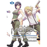Full Metal Panic! Short Stories: Collector's Edition 3