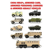 China MRAPS, Armored Cars, Armored Personnel Carriers & Armored Assault Vehicles: 2021