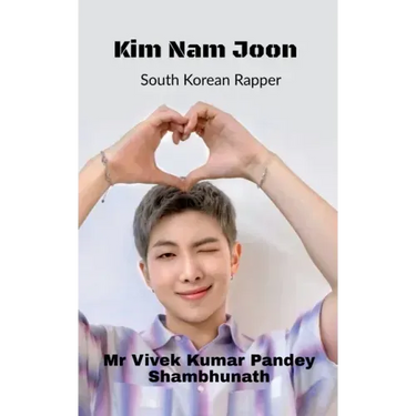 Kim Nam Joon