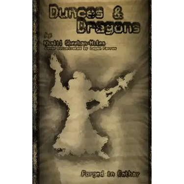 Dunces and Dragons