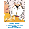 Lovely Muco! 2