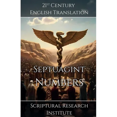 Septuagint - Numbers